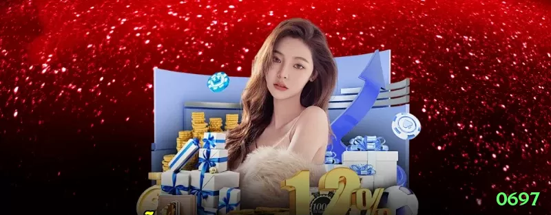 0697 Ultimate - bônus diário Screenshot 2