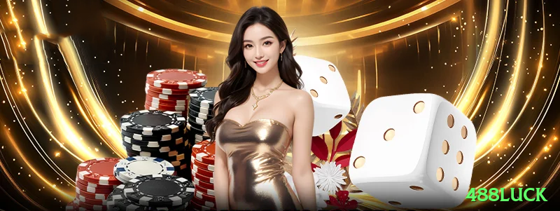 488luck Prime APK v2.5.6 Screenshot 1