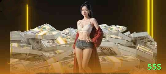 55s Deluxe - bônus diário Screenshot 1