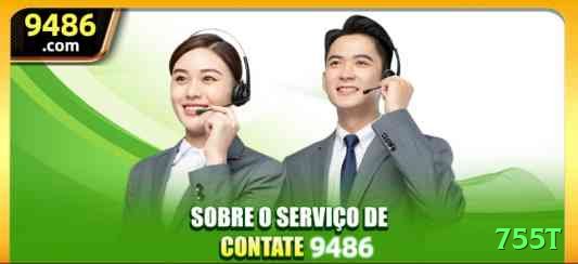 755t Bonus Supreme v2.6.1 Screenshot 1