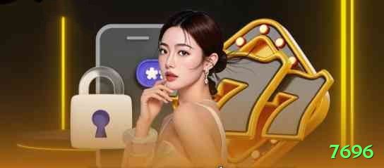 7696 APK Turbo v3.9.4 Screenshot 1