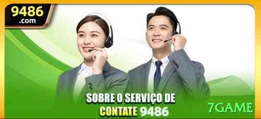 7game - Max Edition v2.6.3 Screenshot 1