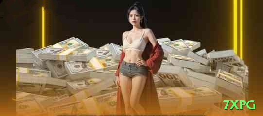 7xpg Live Max Screenshot 2