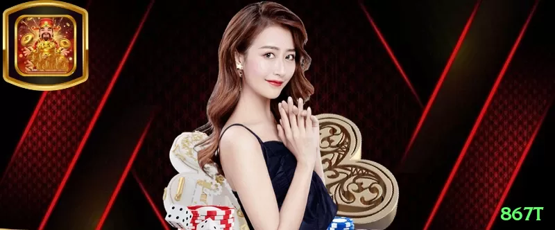 867t Elite v1.5.1 Screenshot 1