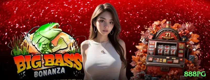 888pg - Casino Champion Screenshot 2