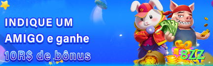 8zz Gaming Mega Screenshot 1