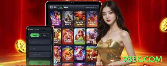 93ek.com Casino Legend v2.0.1 Screenshot 2