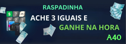 Screenshot - a40 🎰✨ Jackpot chase: só entre quando jackpot > 150% média histórica — RTP efetivo 110%+, edge matemático puro a seu favor! 🌟🤑