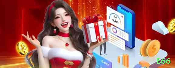 e66 Games Extreme Screenshot 2