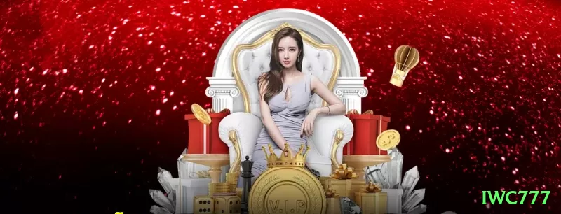 iwc777 - King Earning App Screenshot 1