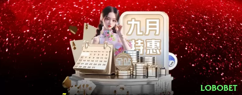 lobobet Champion Gaming App Screenshot 2