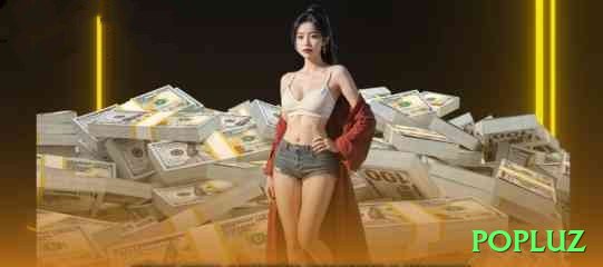 popluz - Supreme Edition v4.4.3 Screenshot 1