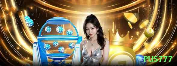 pus777 Mega Jackpot Screenshot 2