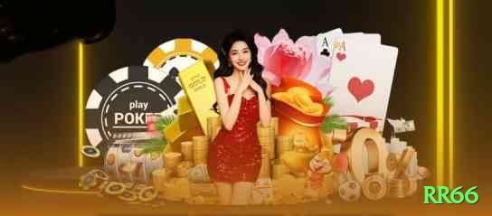 rr66 Mobile Prime Screenshot 1